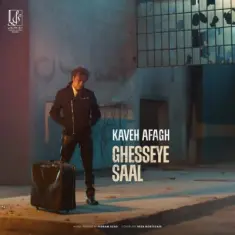 Download Ghesseye Saal by Kaveh Afagh