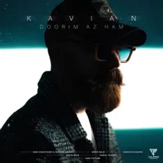 Download Dorim Az Ham by Kavian