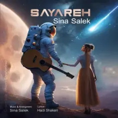 Download Sayareh by Sina Salek