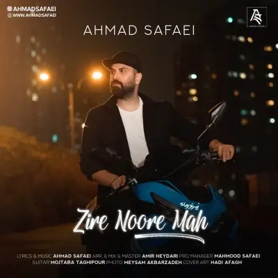 Ahmad Safaei – Zire Noore Mah Ahmad Safaei – Zire Noore Mah