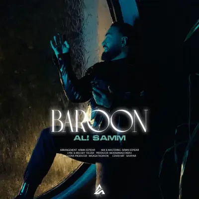 Ali Samm – Baroon Ali Samm – Baroon