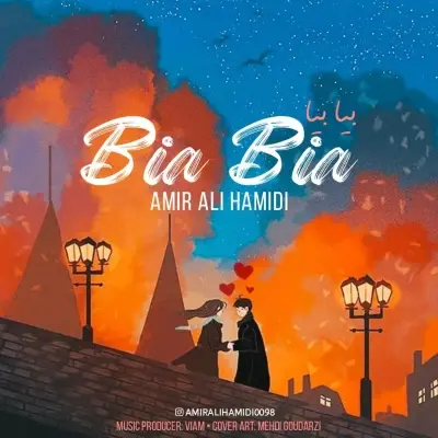 Amir Ali Hamidi – Bia Bia