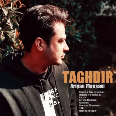 Ariyan Mousavi – Taghdir Ariyan Mousavi – Taghdir