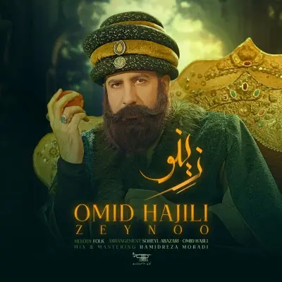 Omid Hajili – Zeynoo