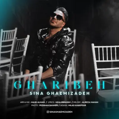 Sina Ghaemizadeh – Gharibeh Sina Ghaemizadeh – Gharibeh