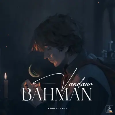 Vandaar – Bahman Vandaar – Bahman