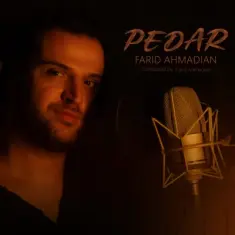 Farid Ahmadian – Pedar
