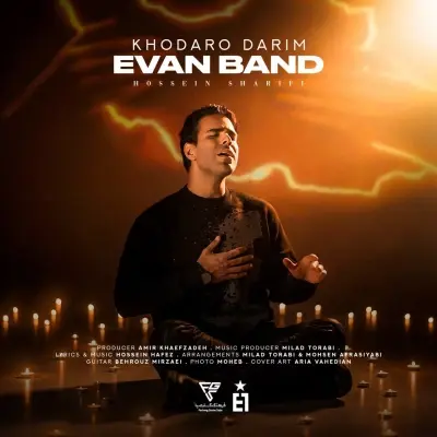 Evan Band – Khodaro Darim (Hossein Sharifi) Evan Band – Khodaro Darim (Hossein Sharifi)