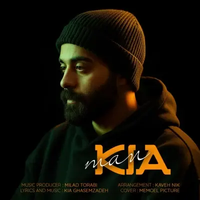 Kia – Man