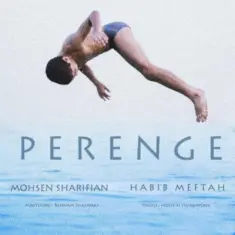 Download Perenge by Mohsen Sharifian