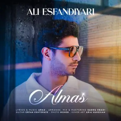 Ali Esfandiyari – Almas