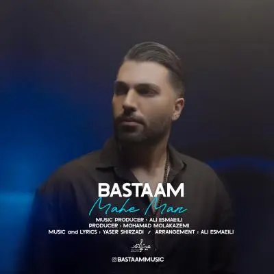 Bastaam – Mahe Man Bastaam – Mahe Man