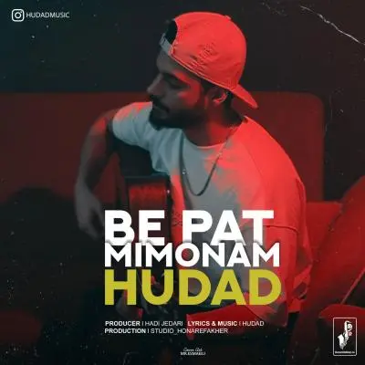 Hudad – Be Pat Mimoonam