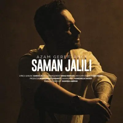 Saman Jalili – Azam Gereftanet