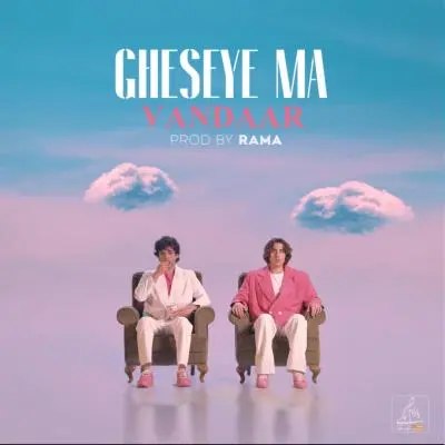 Vandaar – Gheseye Ma