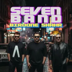 7Band – Biroone Shahr (Seven Band)