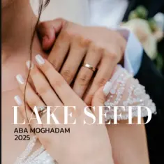 Download Lake Sefid by Aba Moghadam