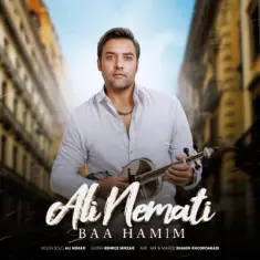 Download Baa Hamim by Ali Nemati