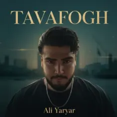 Ali Yaryar – Tavafogh