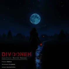 Danial Rezaei – Divooneh