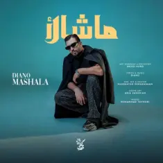Download Mashala by Diano