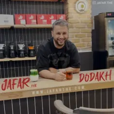 Download Dodakh by Jafar