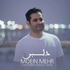 Moein Mehr – Delbar