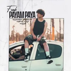 Download Faab by Payam Paya