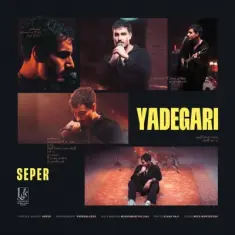 Seper – Yadegari