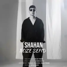 Shahan – Roze Sefid