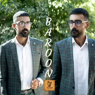 Ayna Band – Baroon Ayna Band – Baroon