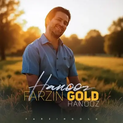 Farzin Gold – Hanooz Farzin Gold – Hanooz