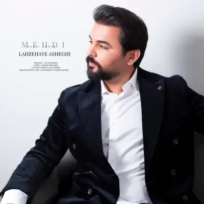 Mehdi Ammari – Lahzehaye Asheghi