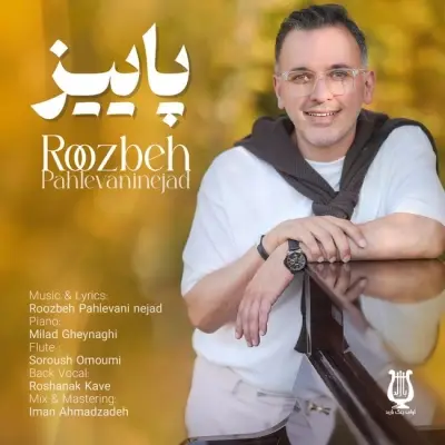 Roozbeh Pahlevaninejad – Paeiz