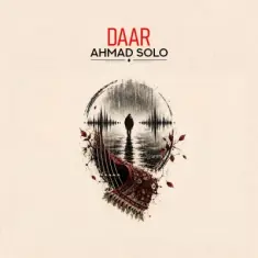 Download Daar by Ahmad Solo