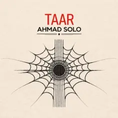 Download Tar by Ahmad Solo
