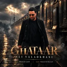 Download Ghataar by Ali Valadkhani