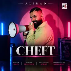 Download Cheft by Alirad