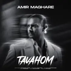 Download Tavahom by Amir Maghare
