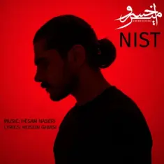 Download Nist by Amirkhosro