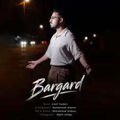 Download Bargard by Arash Yazdani