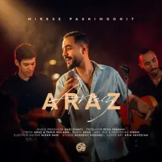 Download Mirese Pashimoonit by Araz