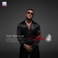 Download Nisti Bebini Ke by Armin Zarei