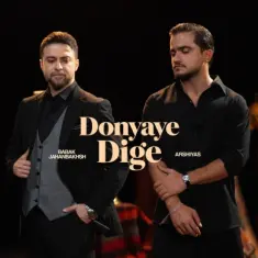 Download Donyaye Dige (Ft Arshiyas) by Babak Jahanbakhsh