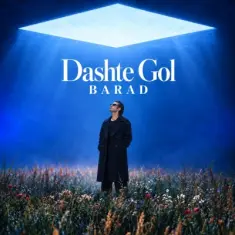 Download Dashte Gol by Barad
