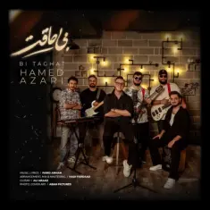 Download Bi Taghat by Hamed Azari