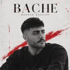 Download Bache by Mehrad Rouhieh
