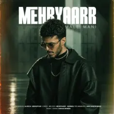 Download Male Mani by Mehryaarr