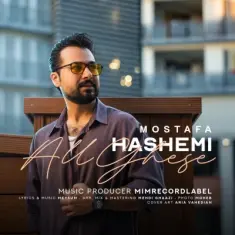 Download All Ghese by Mostafa Hashemi