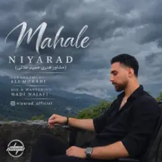 Download Mahale by Niyarad